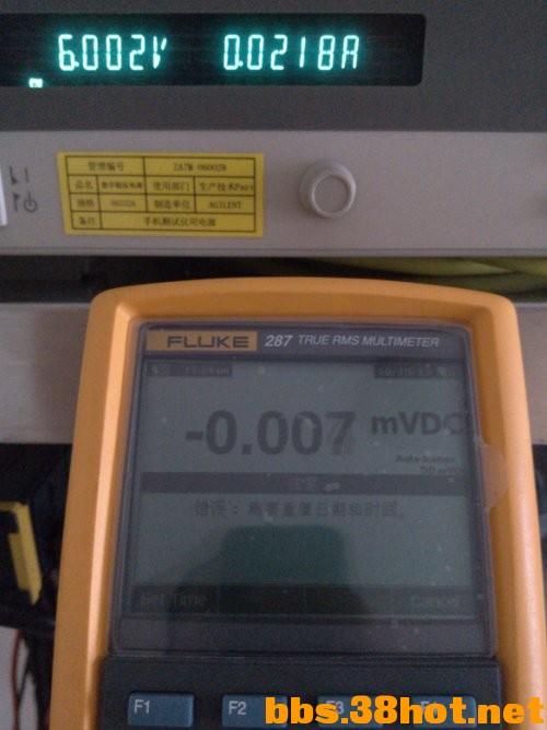 20140807210755718.jpg