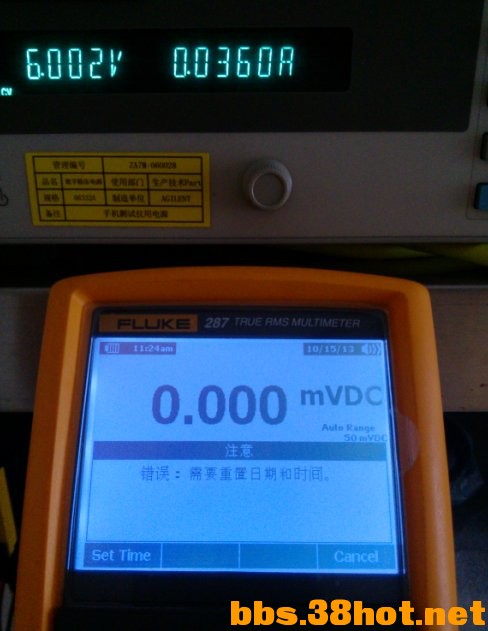 20140807210759812.jpg