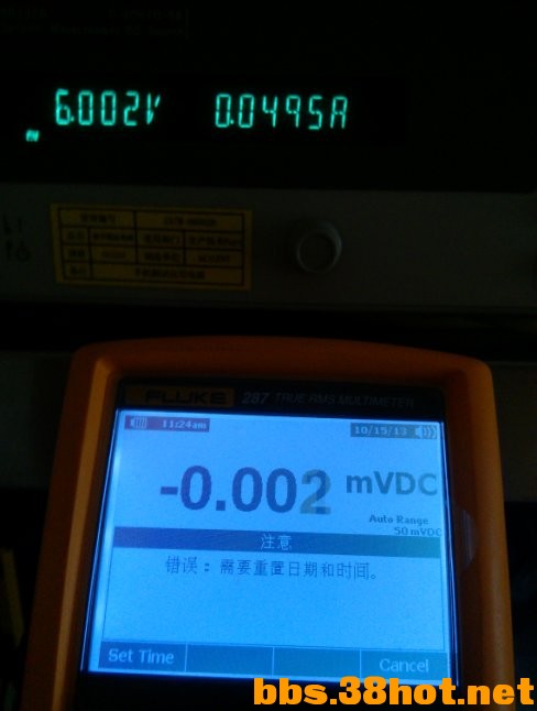 20140807210803781.jpg