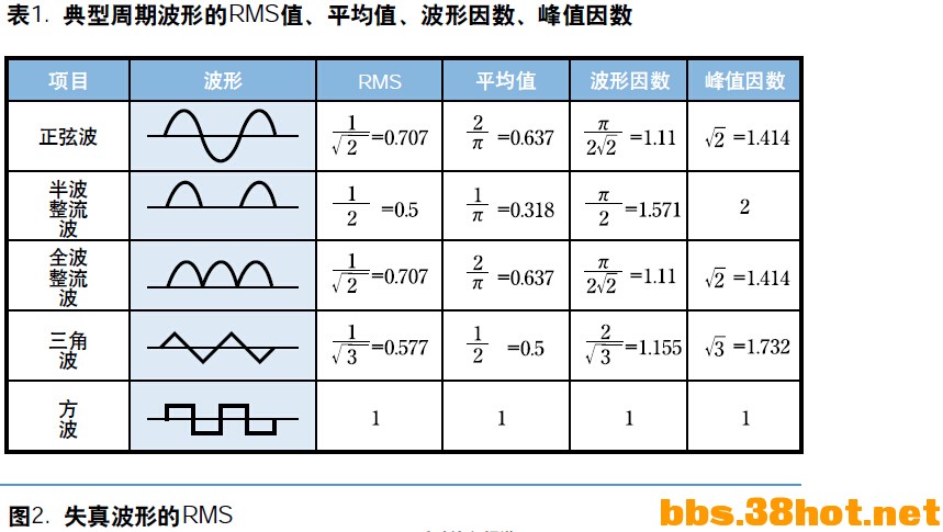 QQͼ20140808213341.jpg