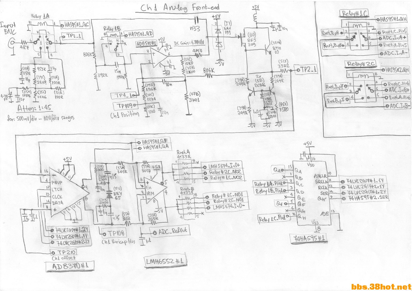 DS1052E_HW58_PCB_Schematics_-_Ch1_analog_front-end.jpg