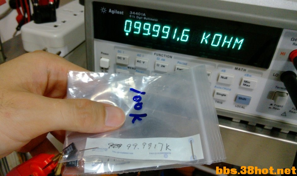 20140826211237265.jpg