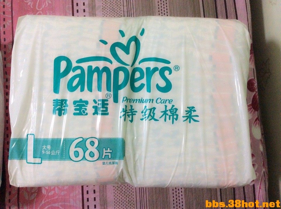 QQͼƬ20140817194409.jpg