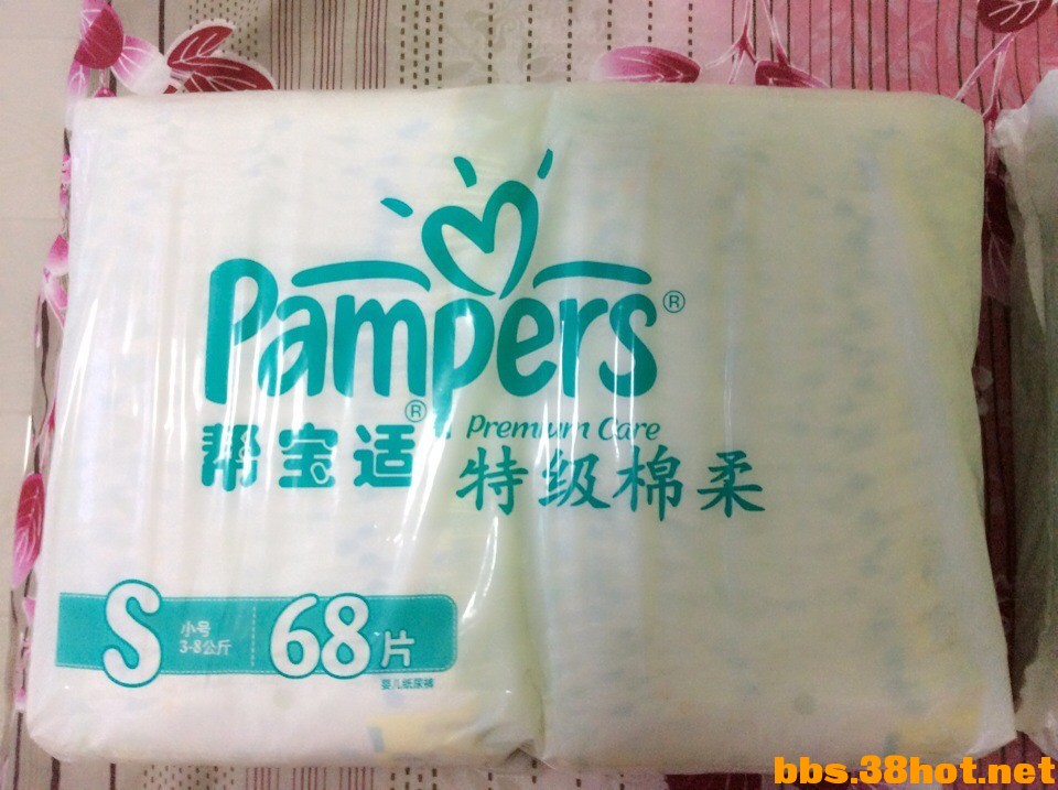 QQͼƬ20140817194413.jpg