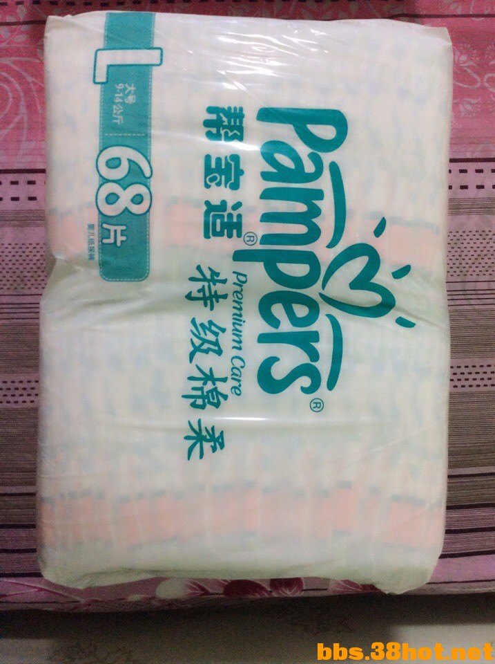 QQͼƬ20140817194418.jpg