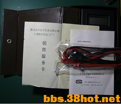 QQͼ20140904205936.png