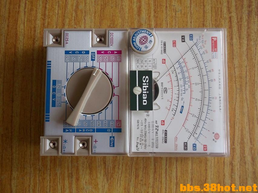 psb (1).jpg