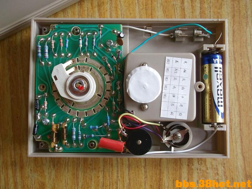 psb (2).jpg