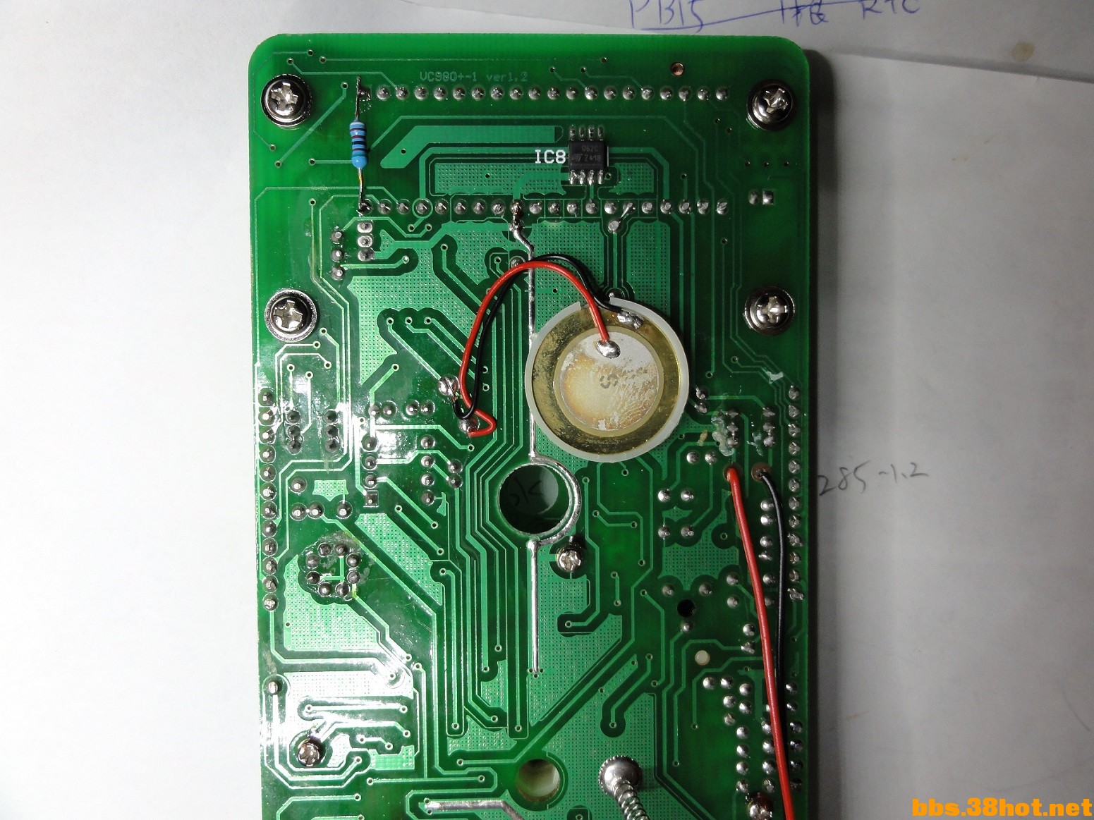 ICL7129ĵ1ź40֮亸51Kŷ.jpg