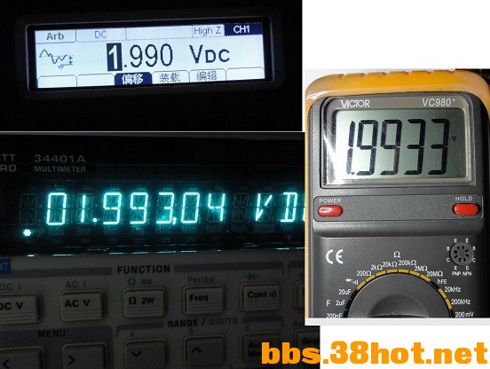 1.99V.jpg