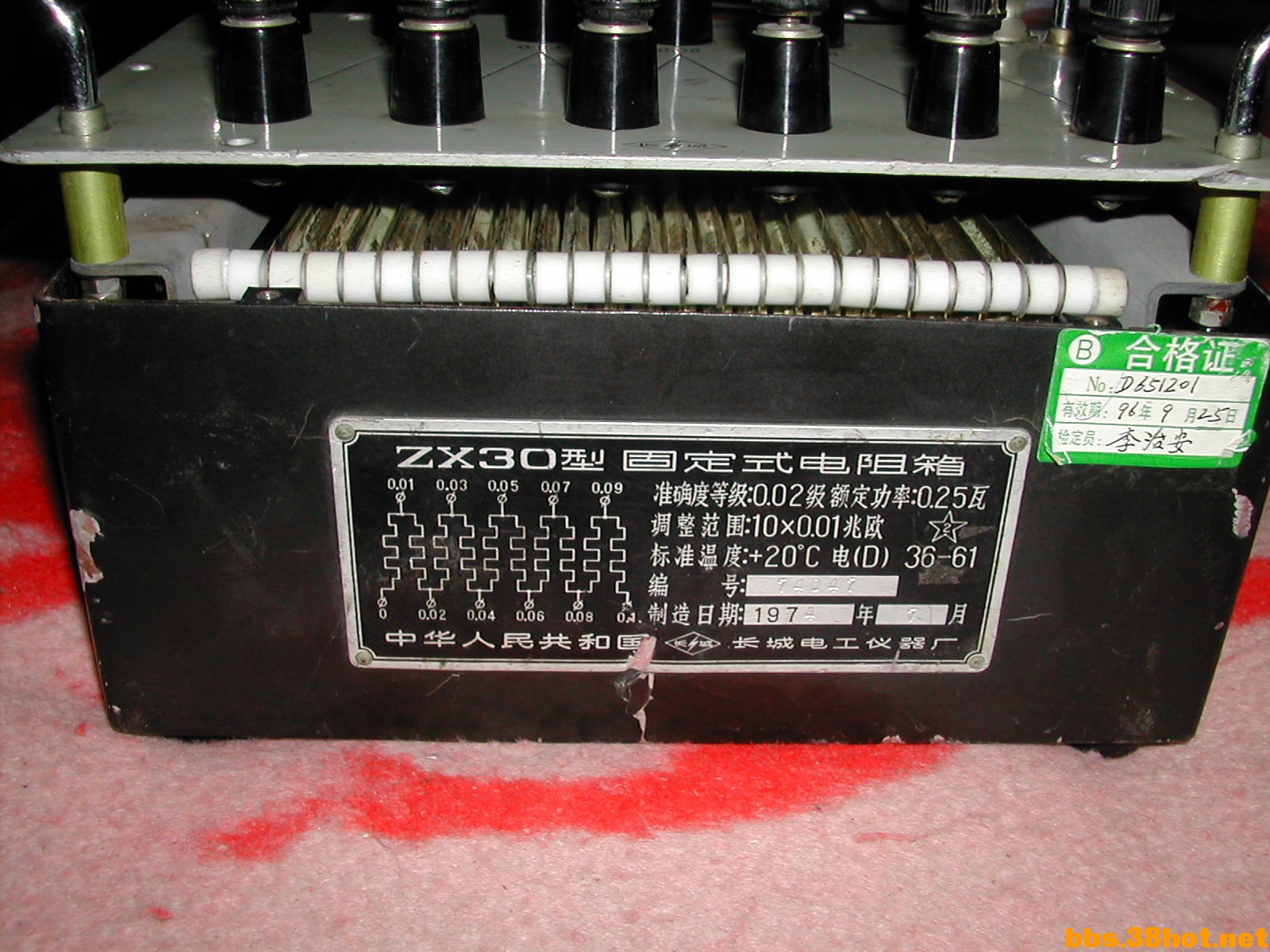 DSCN8942.JPG