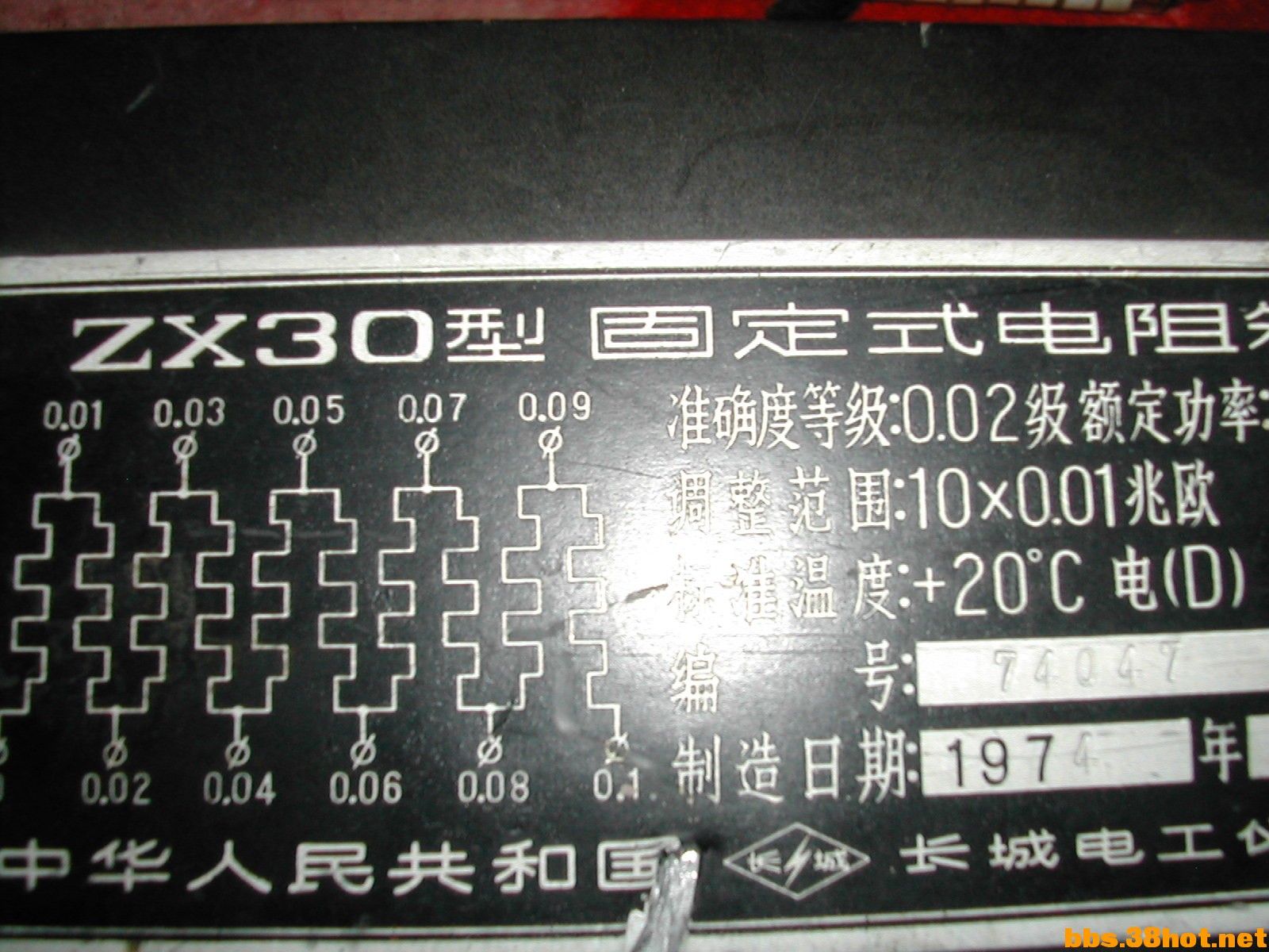 DSCN8943.JPG