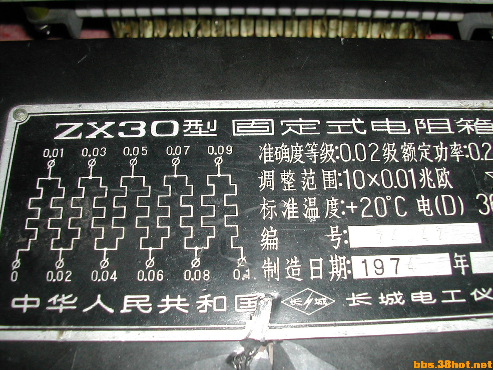 DSCN8944.JPG