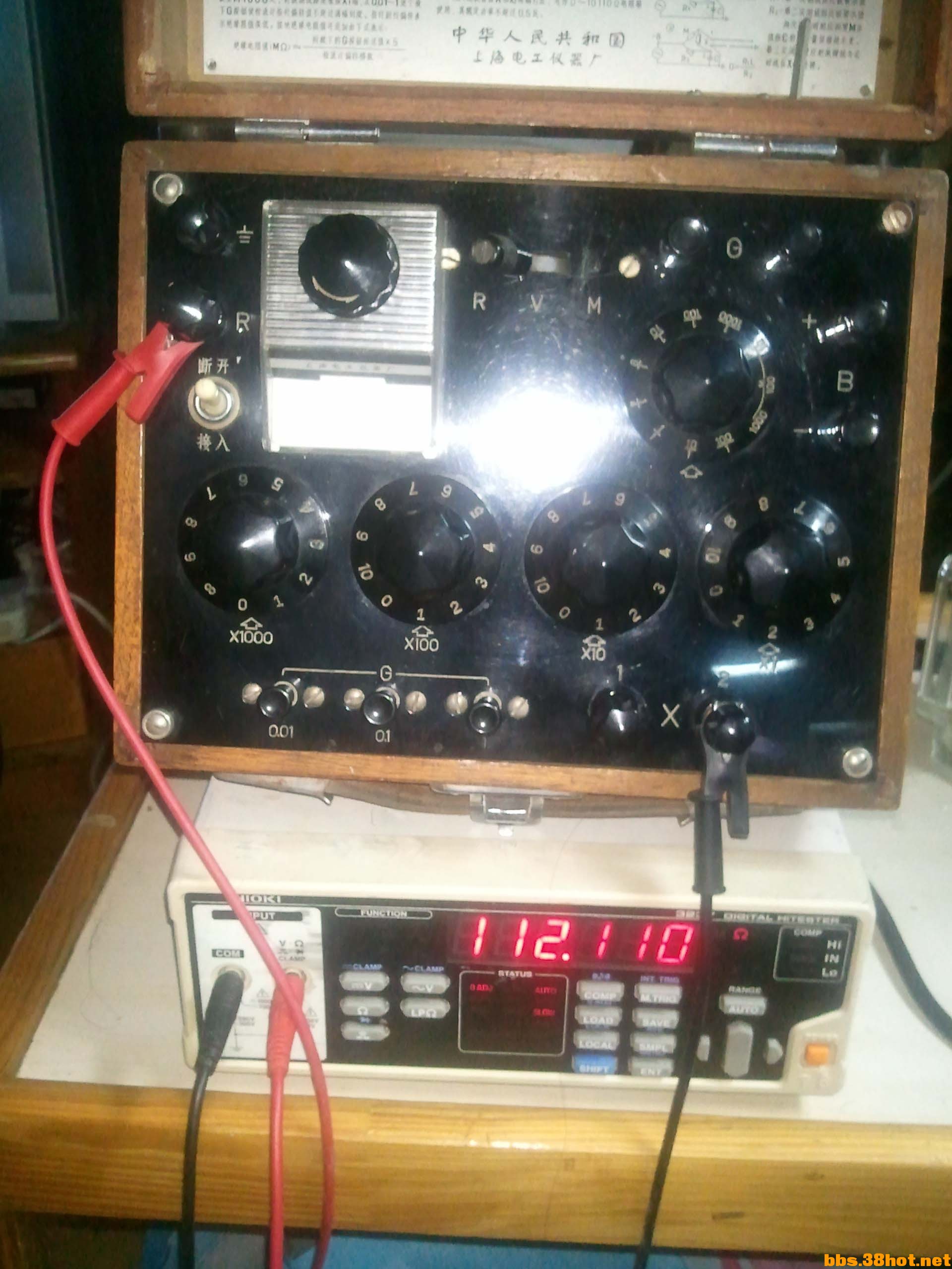 112ŷķ.jpg