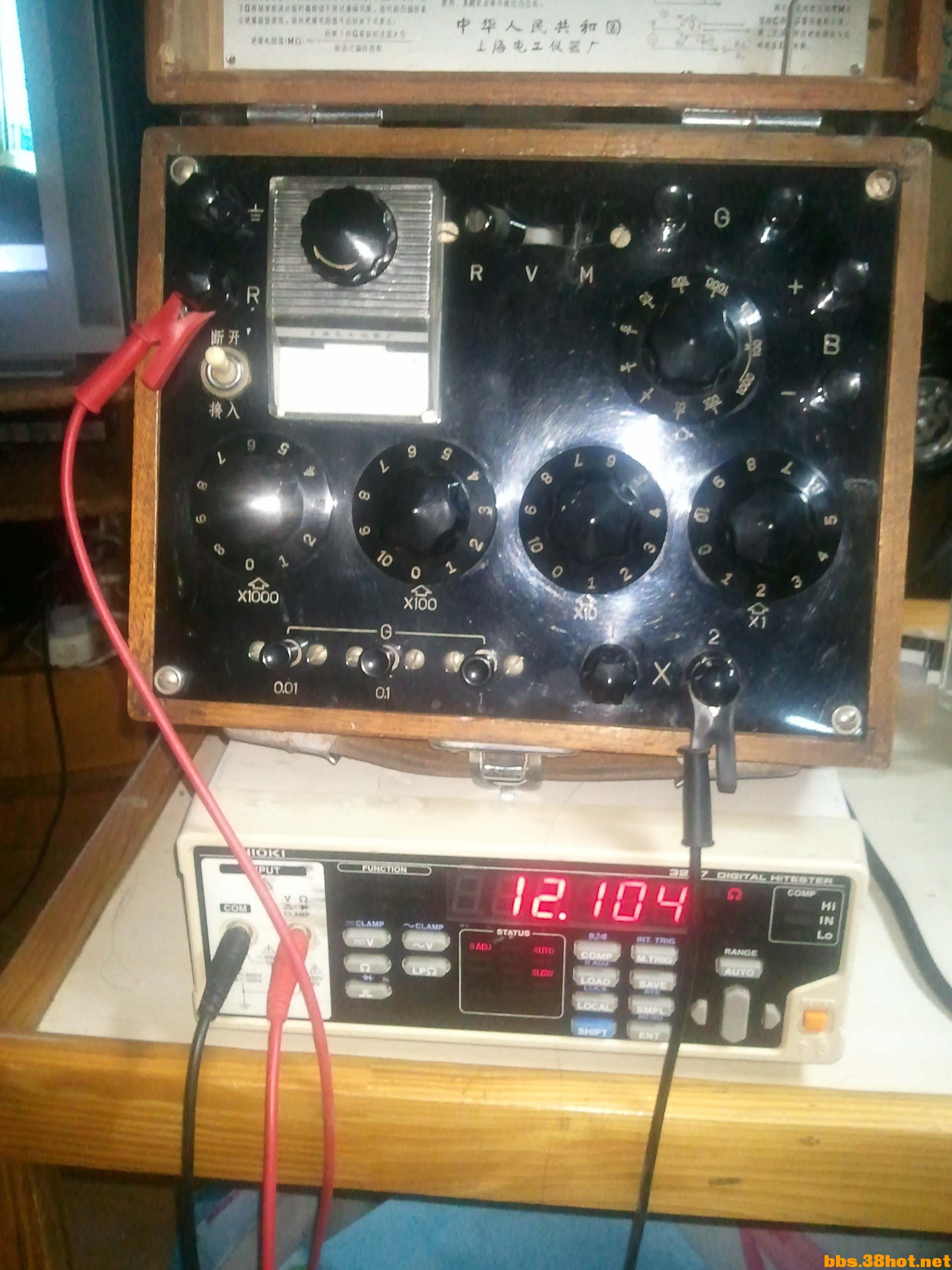 1112ŷķ.jpg