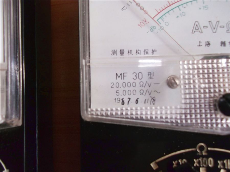 DSCF0810.JPG