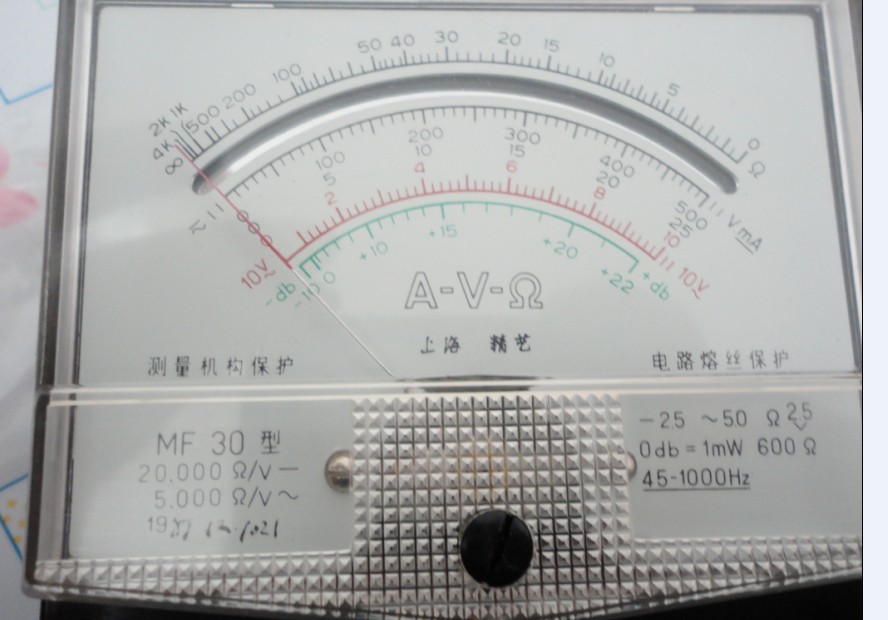 QQͼƬ20141005151529.jpg