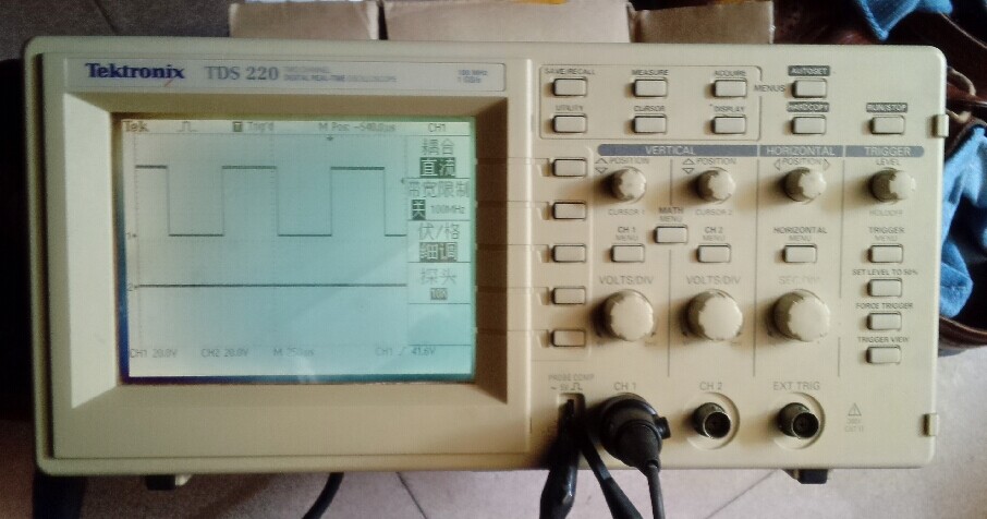 TDS-220 2.jpg