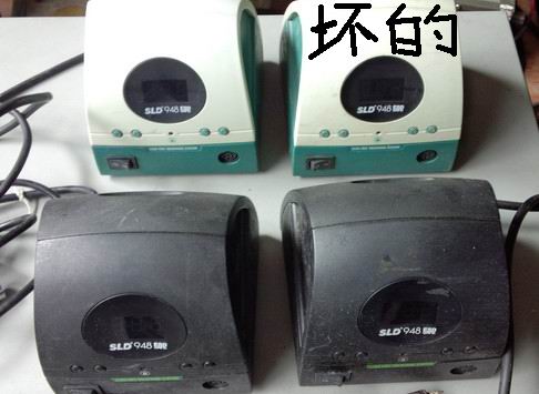 SLD 948̨2.jpg