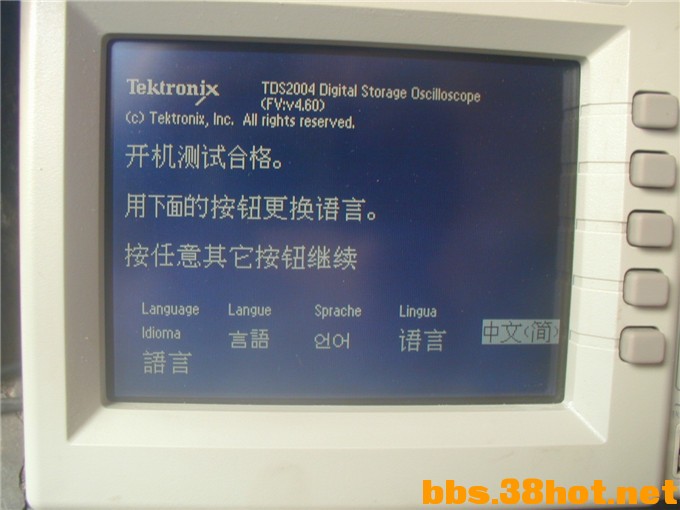 P1010034.jpg