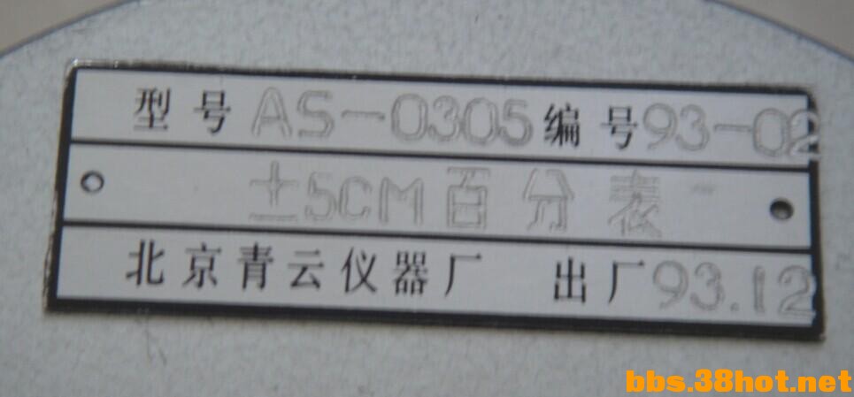 QQͼƬ20141017093119.jpg