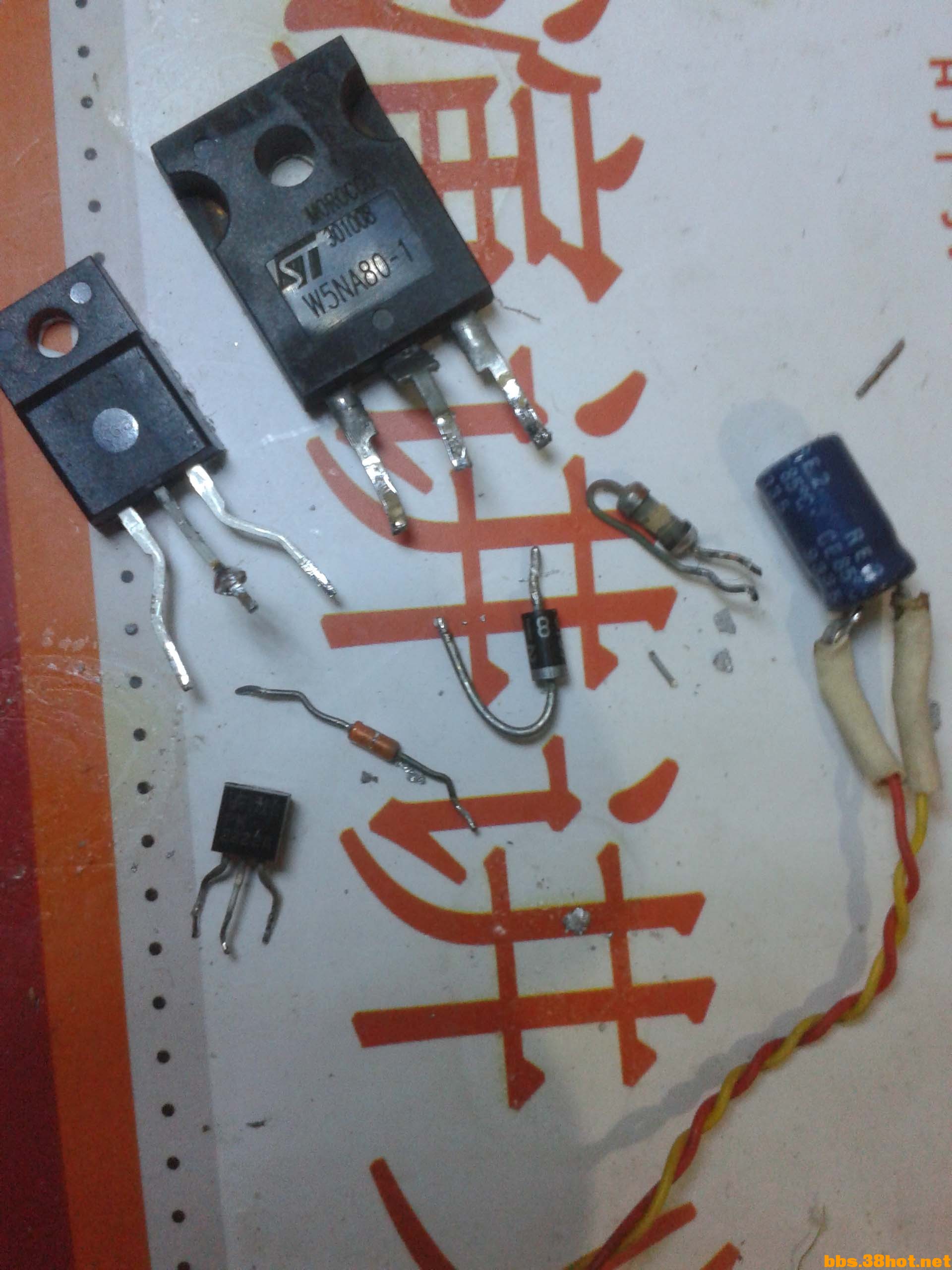 20141022_190912.jpg