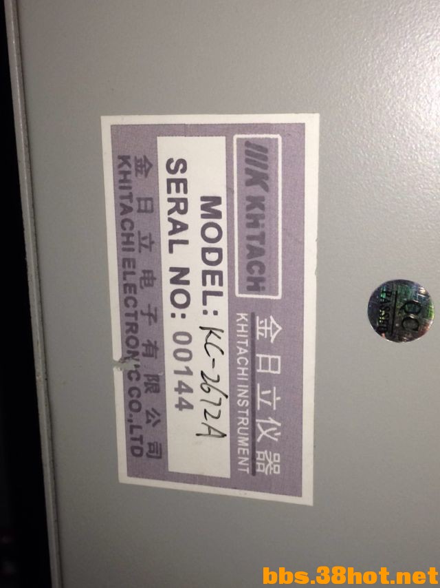 32D2ACD4F8841D5A33B2FCBF15B21BCB.png