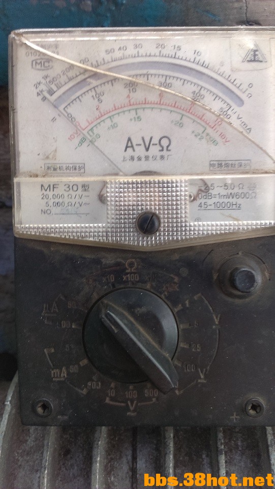 IMAG0930.jpg