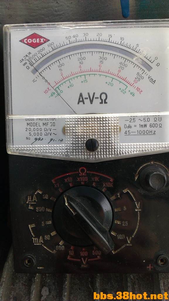 IMAG0931.jpg