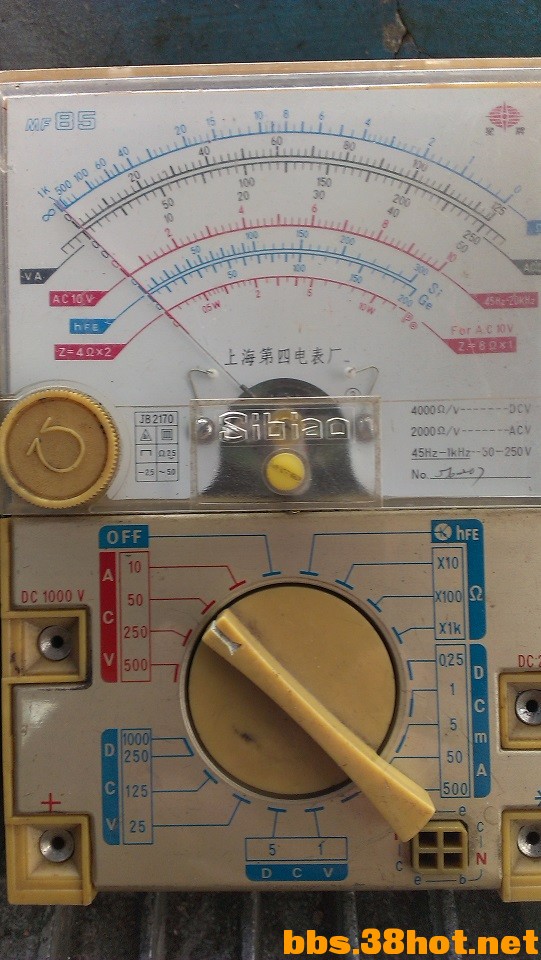 IMAG0932.jpg