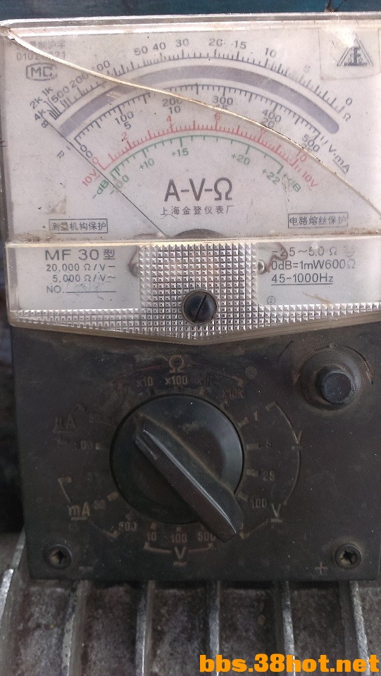 IMAG0936.jpg