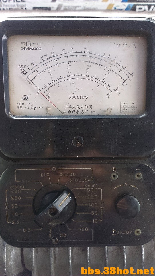IMAG0938.jpg