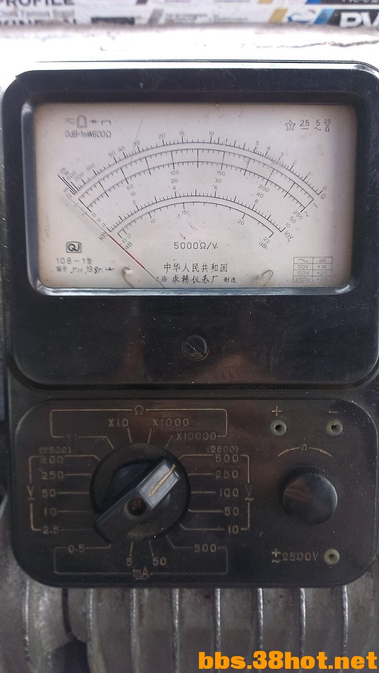 IMAG0939.jpg