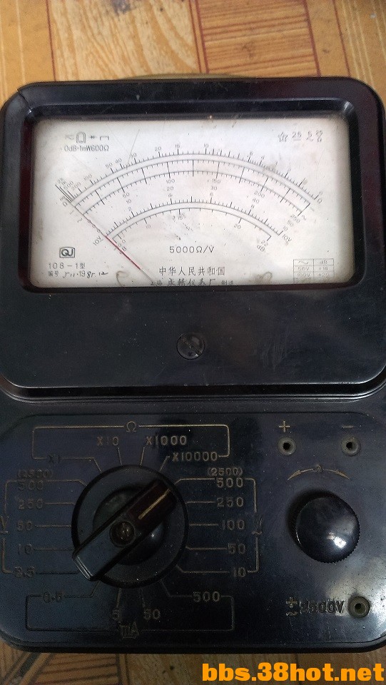 IMAG0940.jpg