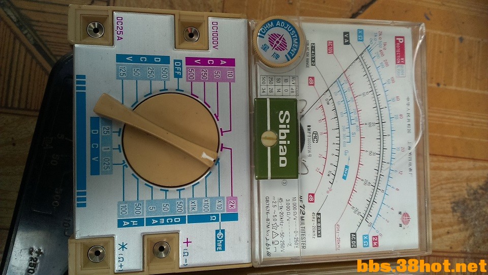 IMAG0942.jpg