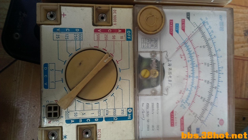 IMAG0943.jpg