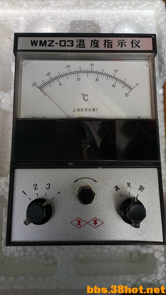 IMAG0944.jpg