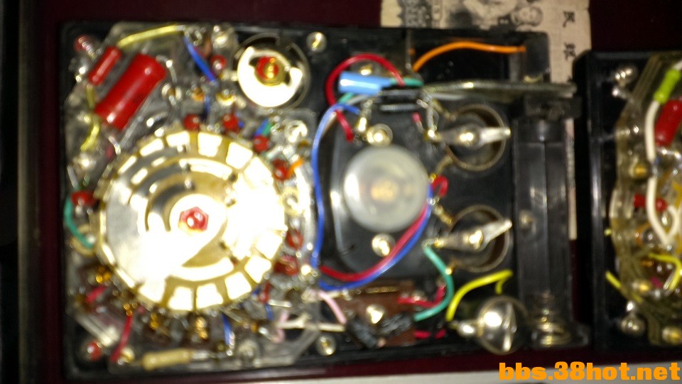 IMAG0971.jpg