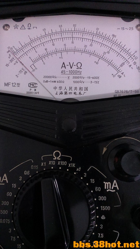IMAG1020.jpg