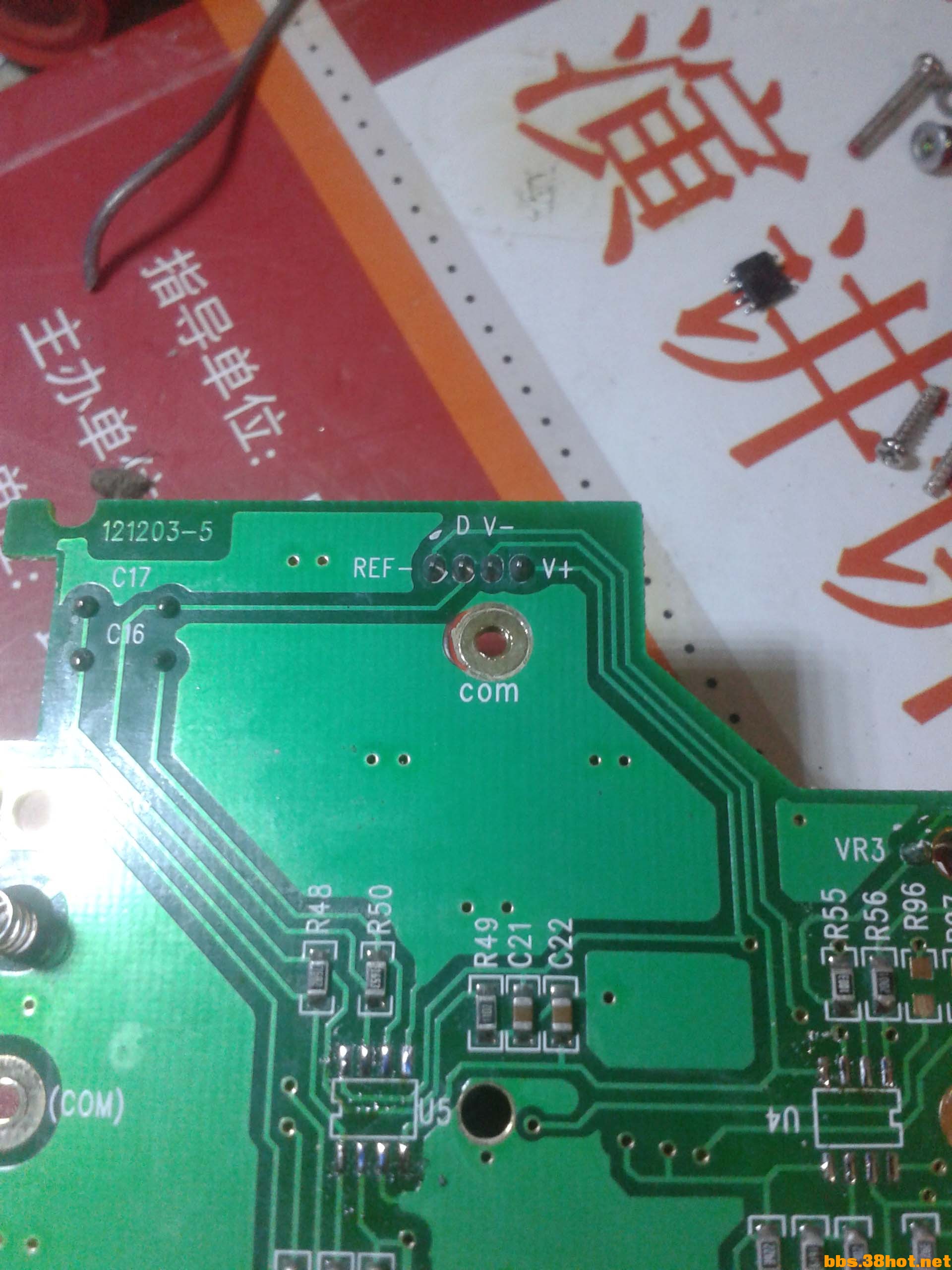20141105_221807.jpg