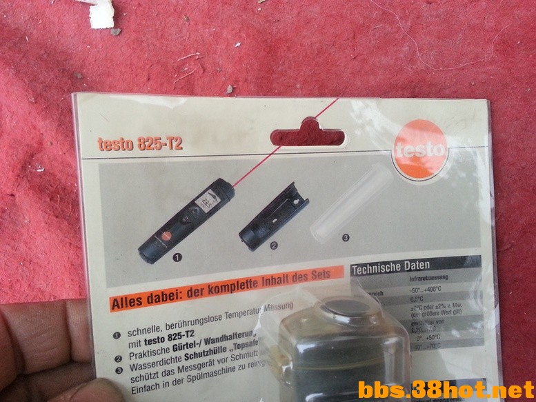 20141107_152005.jpg