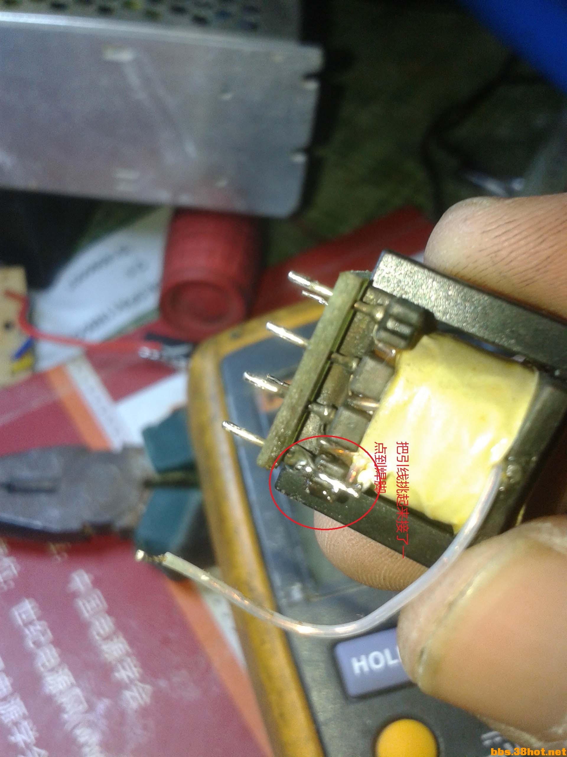 20141105_191258.jpg