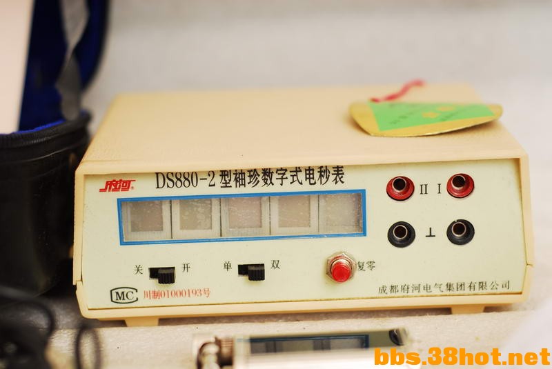DSC_4893_С.JPG