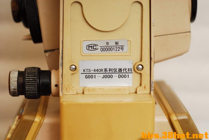 DSC_4979_С.JPG