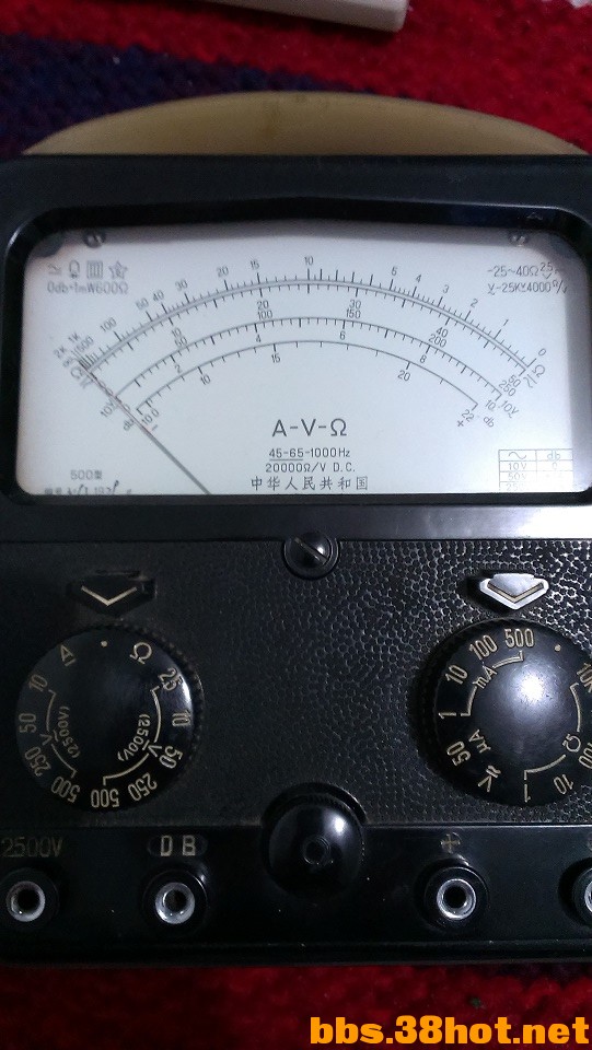 IMAG1070.jpg