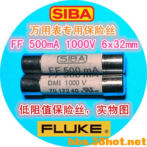 500mA˿.jpg