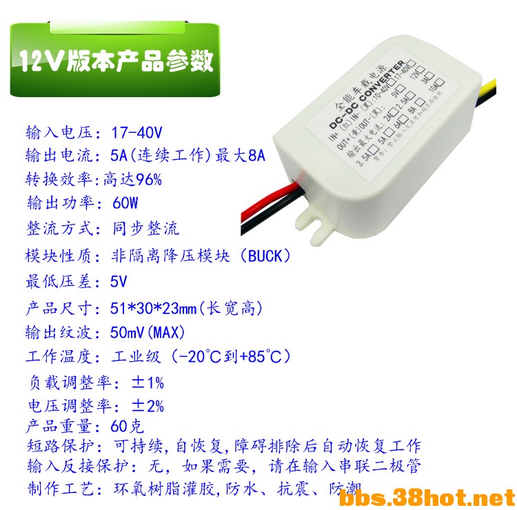 12v����.jpg