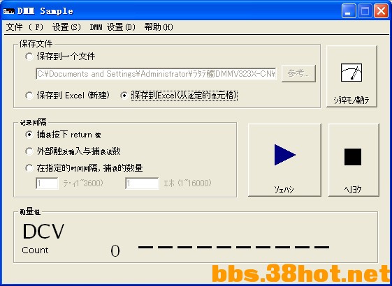 QQͼ20141120140001.jpg