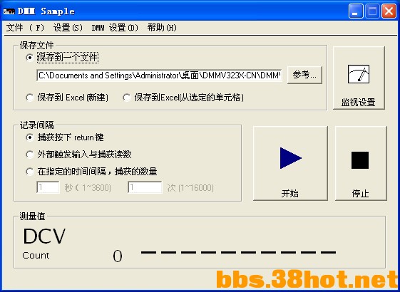 QQͼ20141121115019.jpg