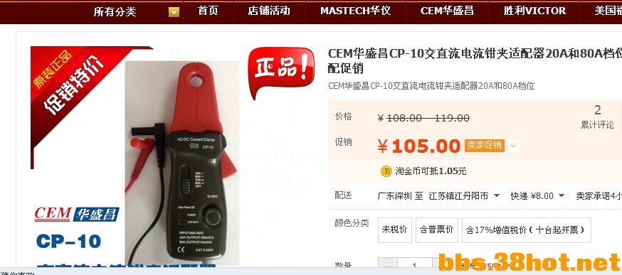 QQͼƬ20141123152519.jpg